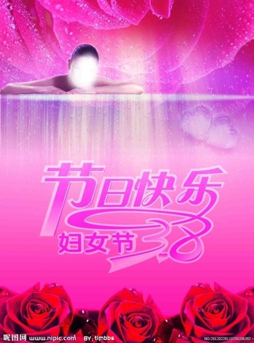 日本桐荫横滨大学文凭毕业证买个多少钱