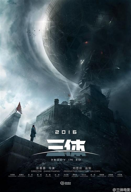 台湾南华大学学位证办理